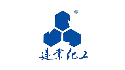 建業化工 建業化工