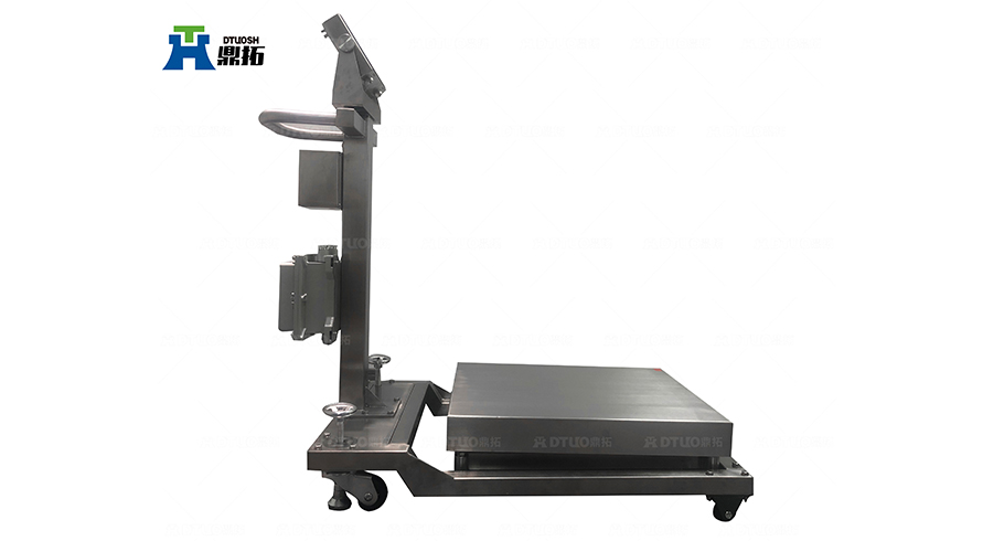 移動式帶打印防爆電子秤