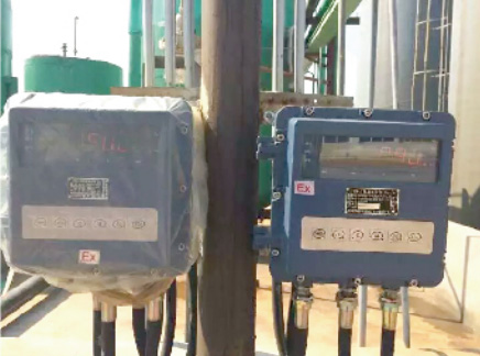 農(nóng)藥化工廠應(yīng)用