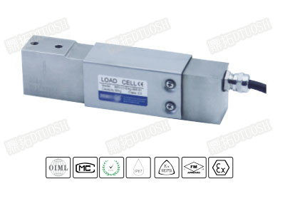 三梁式稱(chēng)重傳感器B6N