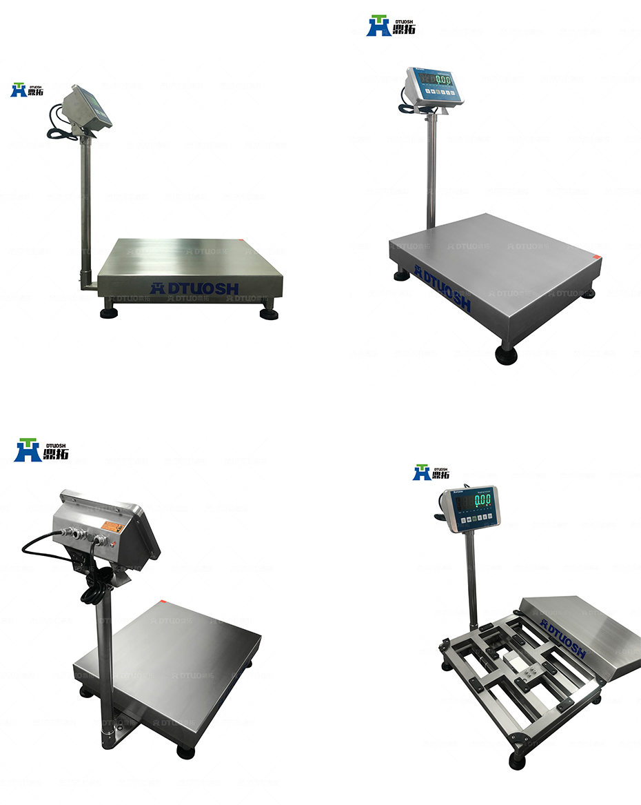 不銹鋼電子秤