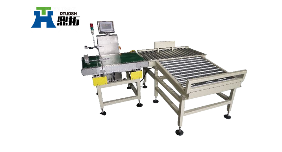 包裝機自動檢重秤-30B