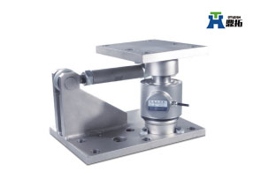 高精度防側翻稱重模塊HM-14-401 高精度防側翻稱重模塊HM-14-401