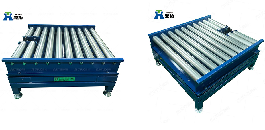 無動力滾筒電子秤